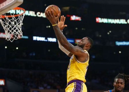 LeBron James desconocía que tenía récord único en historia de NBA