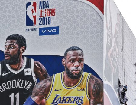 La NBA se topa con la Gran Muralla China y pone en riesgo un negocio milmillonario